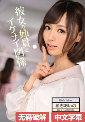 2017午夜伦理片,メイリン モデルコレクション メ,观看免费无删减完整版