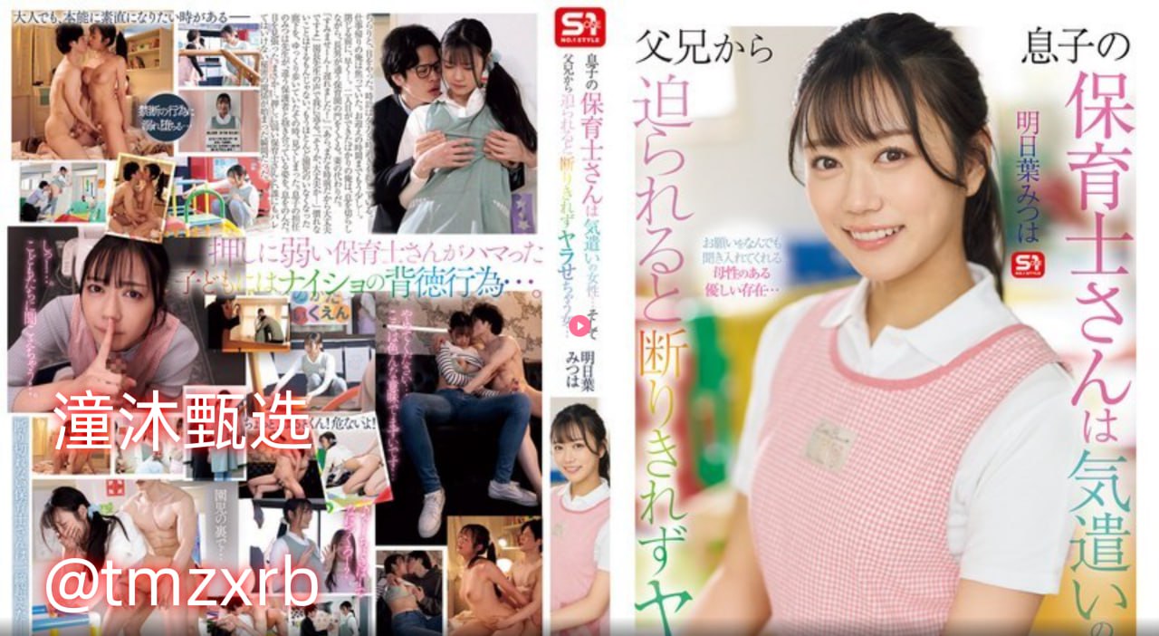 《让人下面污湿的小黄文老师母狗》最大級のアダルトポータル免费最大級のアダルトポータル