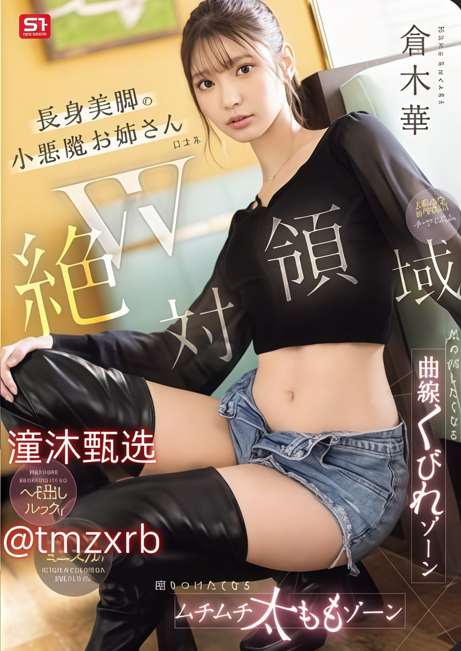 S1ガールズコレクションシリーズ_最近的中文字幕视频完整7_高清1080P在线观看平台