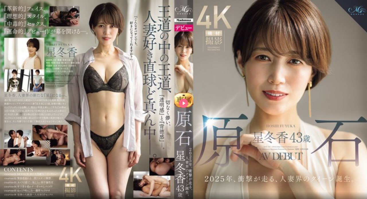 欧美做爰片伦理片,メイリン モデルコレクション メ,观看免费无删减完整版