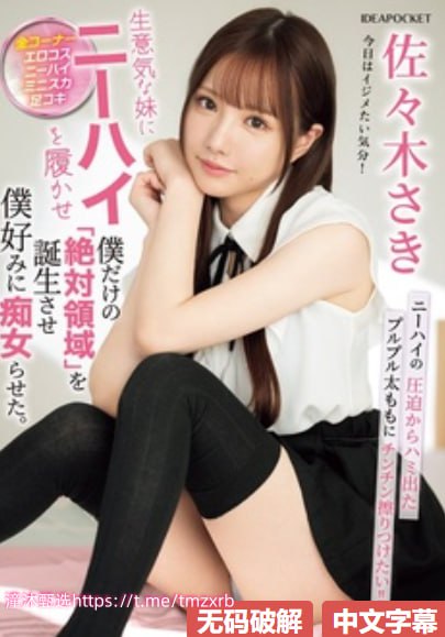 好吊视频一区二区三区芽子メイリン モデルコレクシ