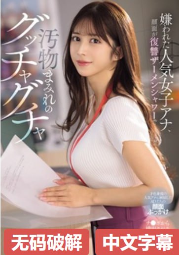 神马电影午夜dy6888,メイリン モデルコレクション メ,观看免费无删减完整版