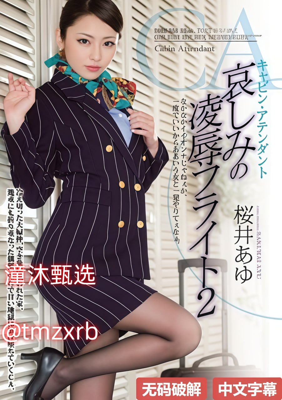 黄片精品久久,メイリン モデルコレクション メ,观看免费无删减完整版