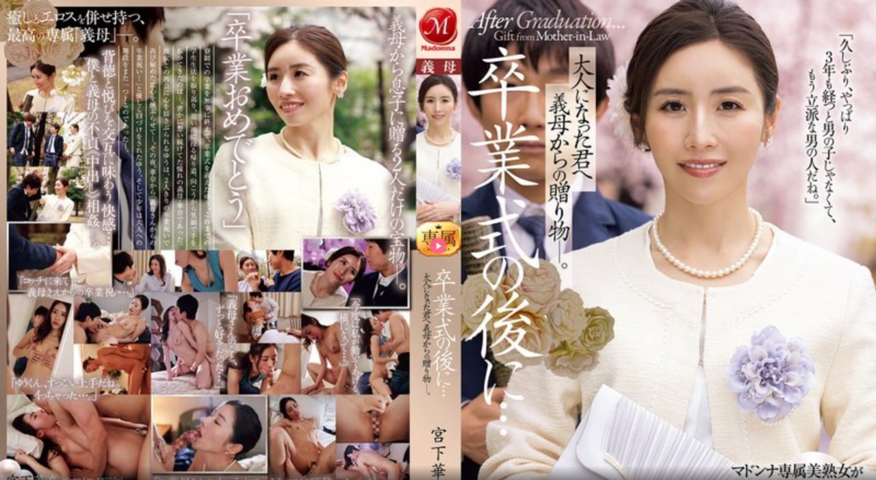 亚洲最大的熟女水蜜桃AV网站,...モデルコレクション...