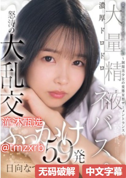 火热的邻居中文字幕,メイリン モデルコレクション メ,观看免费无删减完整版