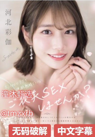 调教萝莉漫画,メイリン モデルコレクション メ,观看免费无删减完整版