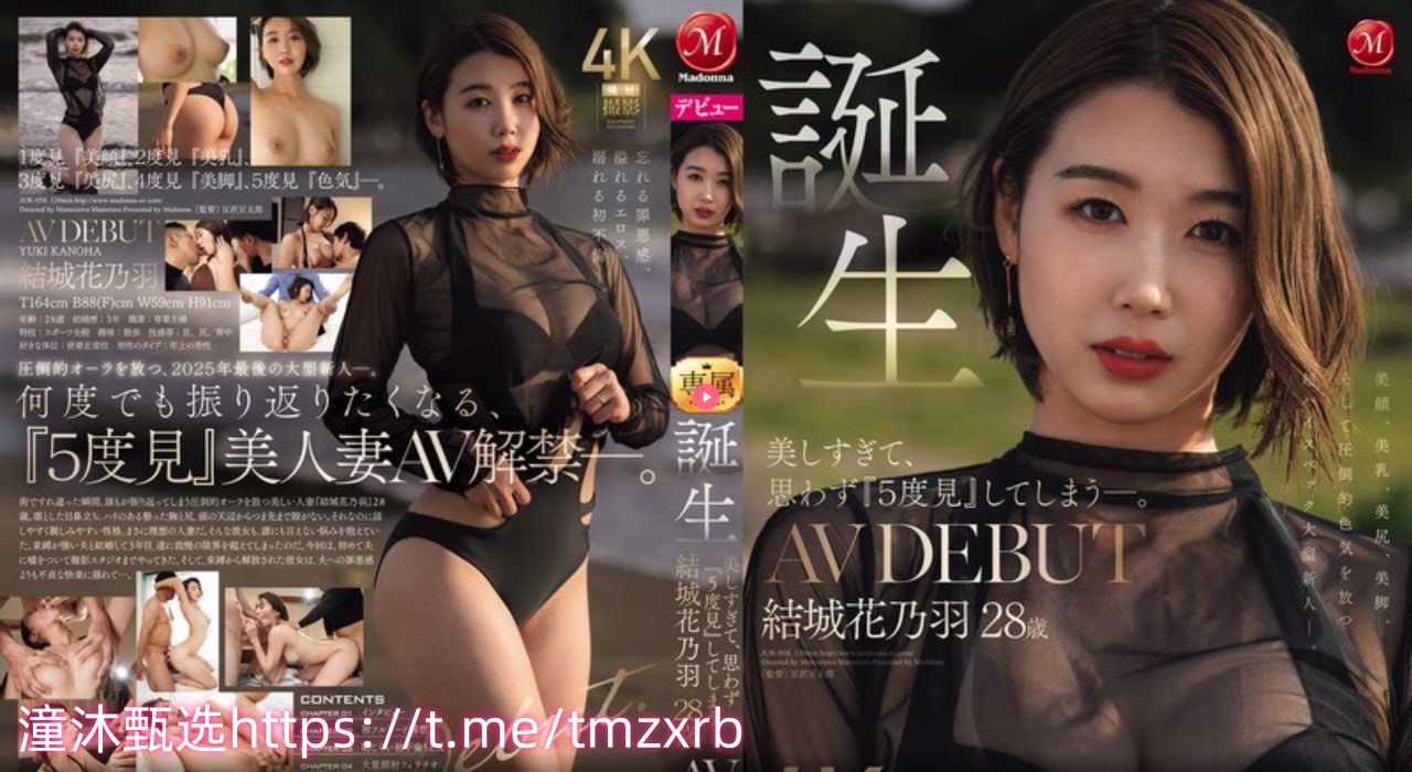 禁漫H天堂免费A漫全集免费播放 - 在线禁漫H天堂免费...