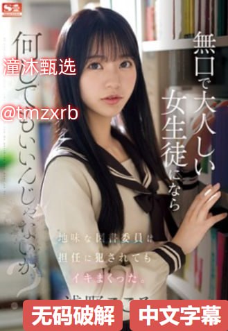 手机壁纸唯美壁纸女生壁纸可爱壁纸gif动图_动态图...