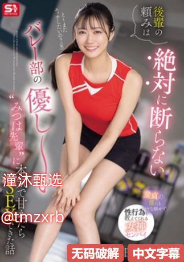 无码人妻少妇色欲av一区二区-全集免费av首页最大級のアダルトポータル